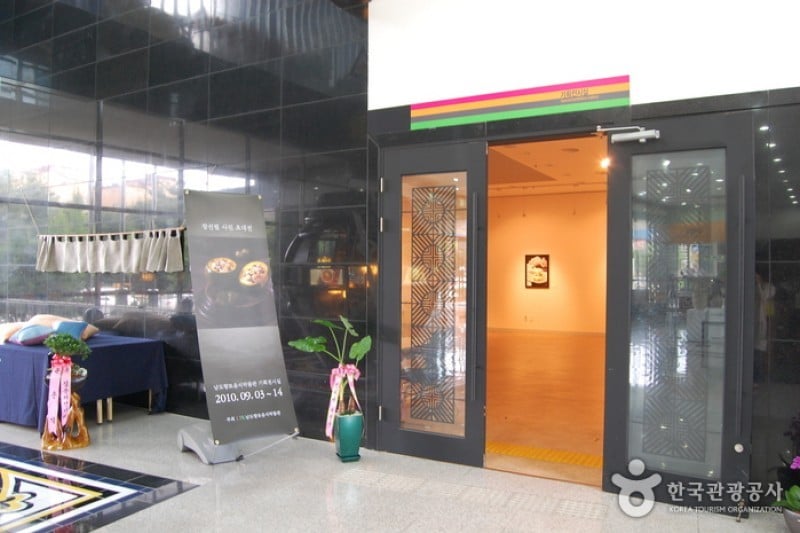 南道乡土饮食博物馆·湖南文化资料展示馆 (6/20)