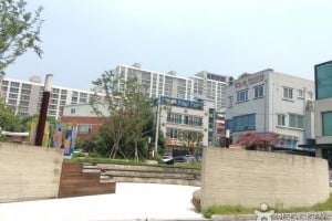 禹济吉美术馆