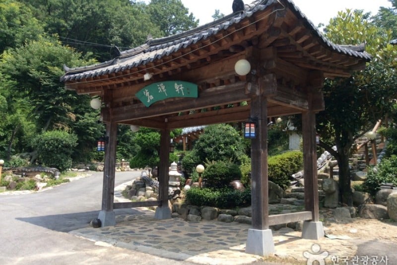 茗禅轩 (2/5)