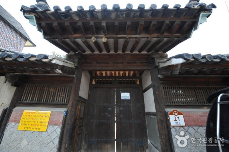李章雨家屋