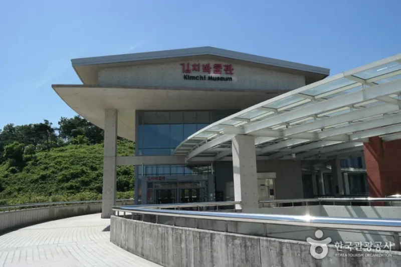 光州泡菜城 (3/5)