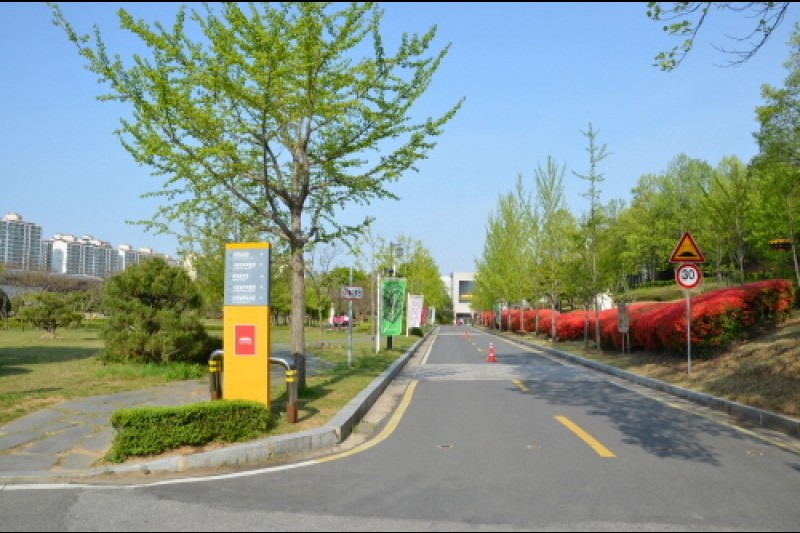 中外公园 (1/14)