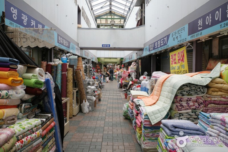 南浦洞国际市场 (1/23)