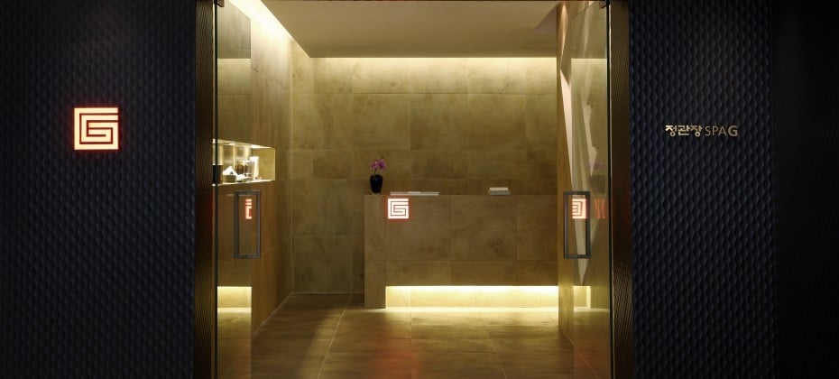 SPA1899 DONGINBI(正官庄SPA G 江南大峙店) (6/24)