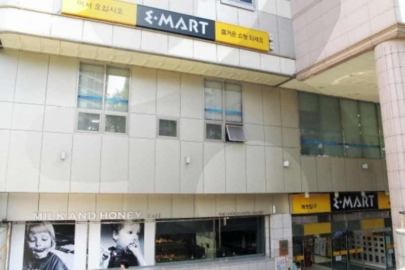 E-MART圣水店