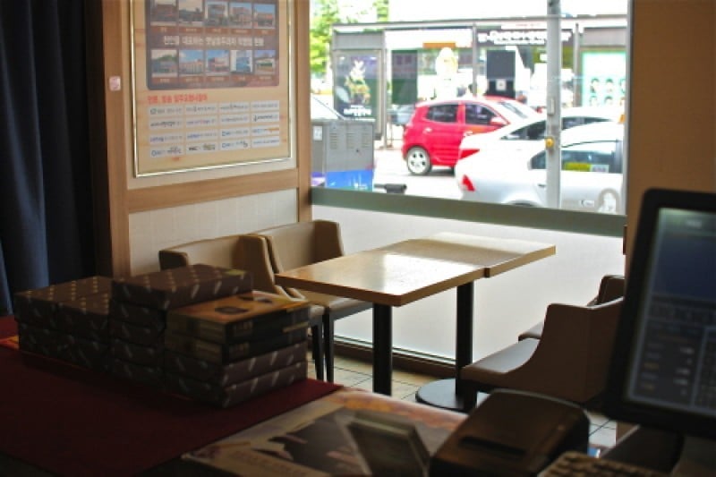 天安传统核桃点心明洞直营店 (2/5)