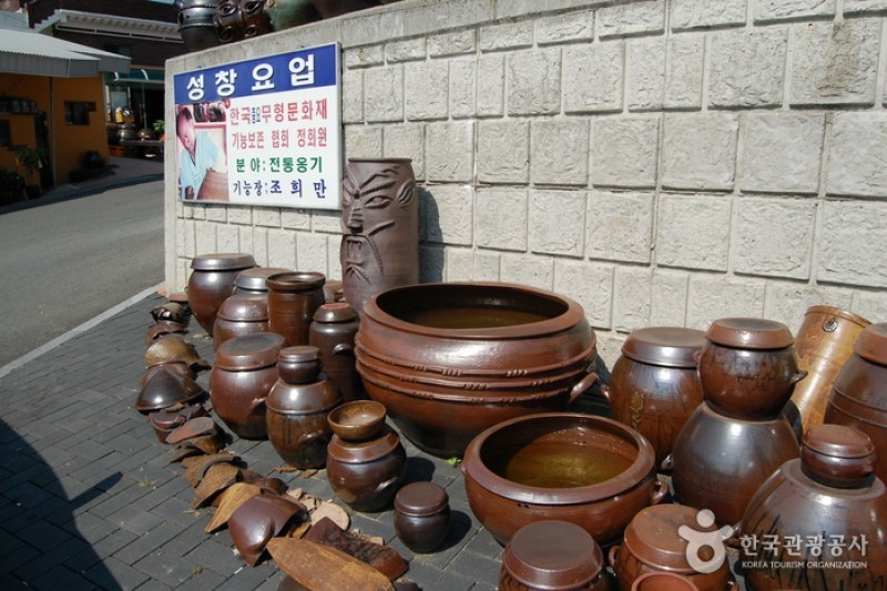 外高山瓮器村