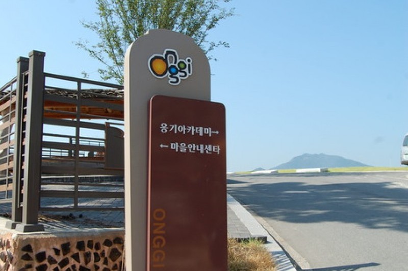 外高山瓮器村