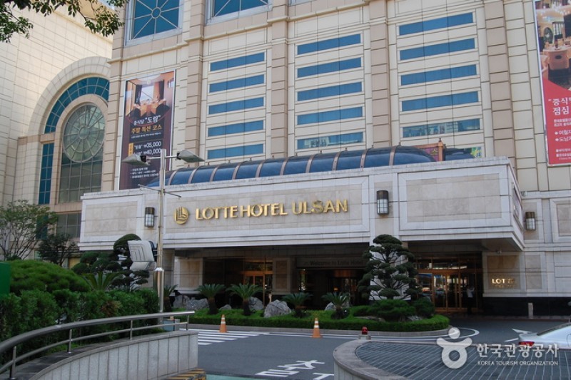 蔚山乐天酒店