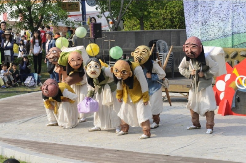 蔚山炼铁节