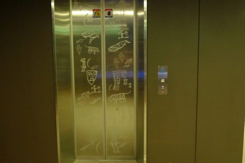 蔚山岩刻画博物馆 (10/19)
