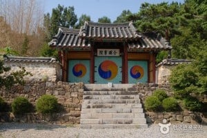 合湖书院합호서원