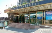 蔚山Good Moring酒店