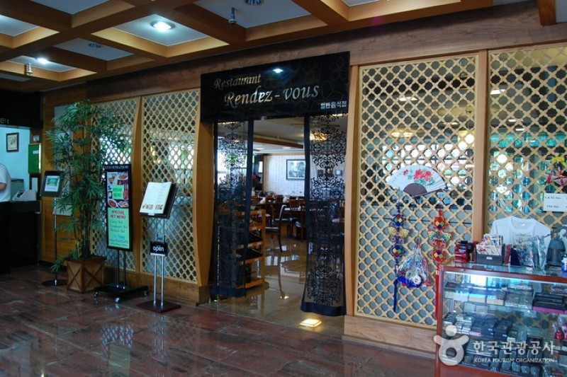 蔚山Good Moring酒店 (14/20)