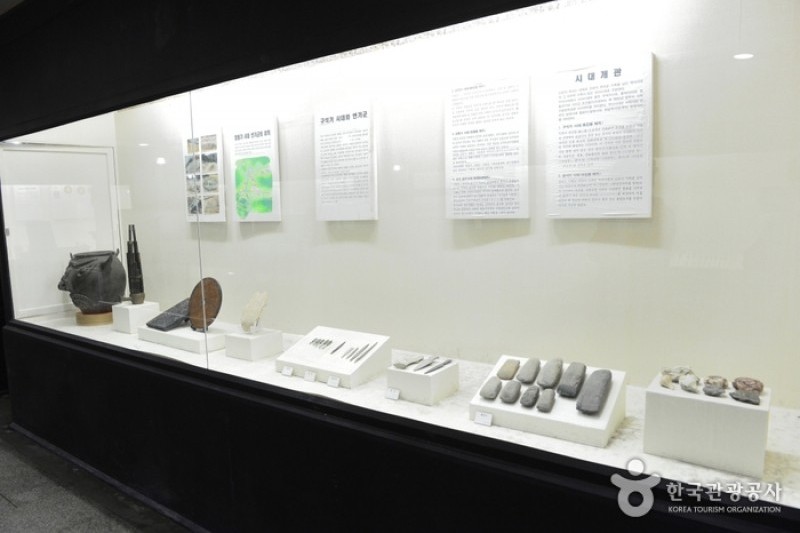 燕岐乡土博物馆