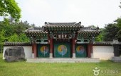 高福水库고복저수지