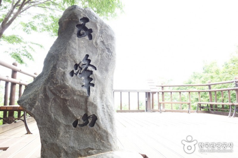 高福水库고복저수지