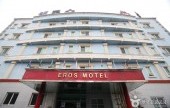 厄洛斯汽车旅馆 