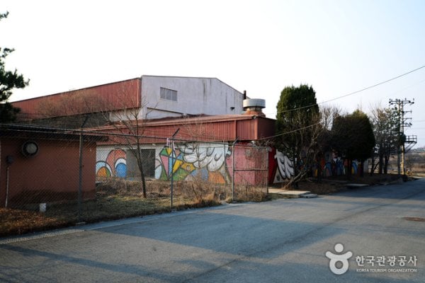 Camp GREAVES