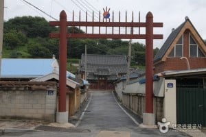 全义乡校