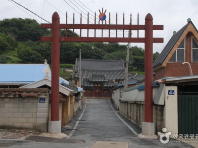 全义乡校