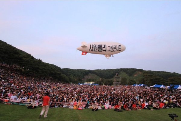Seowon Valley Green Concert2016