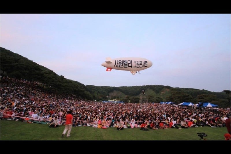 Seowon Valley Green Concert2016 