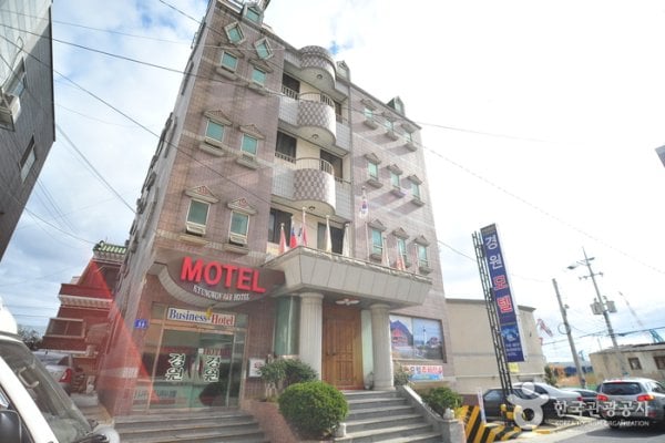 古斯泰庆元商务汽车旅馆[优秀住宿设施]