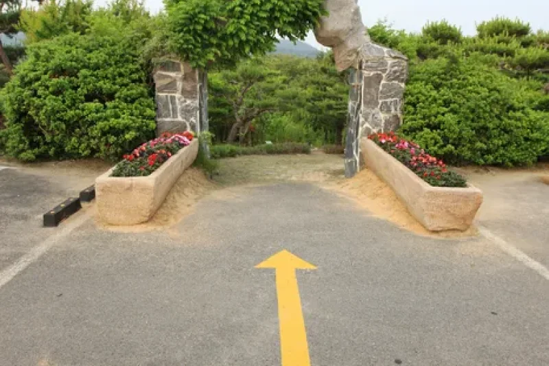 蔚山主题植物树木园