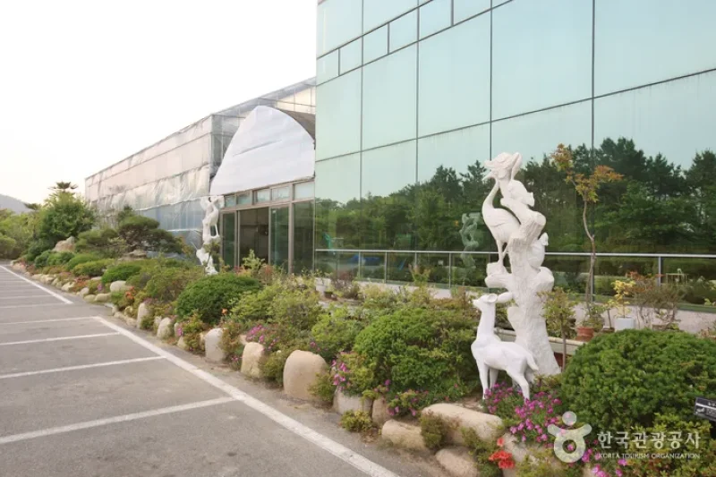 蔚山主题植物树木园