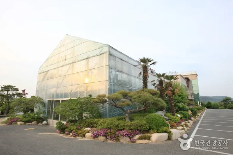 蔚山主题植物树木园