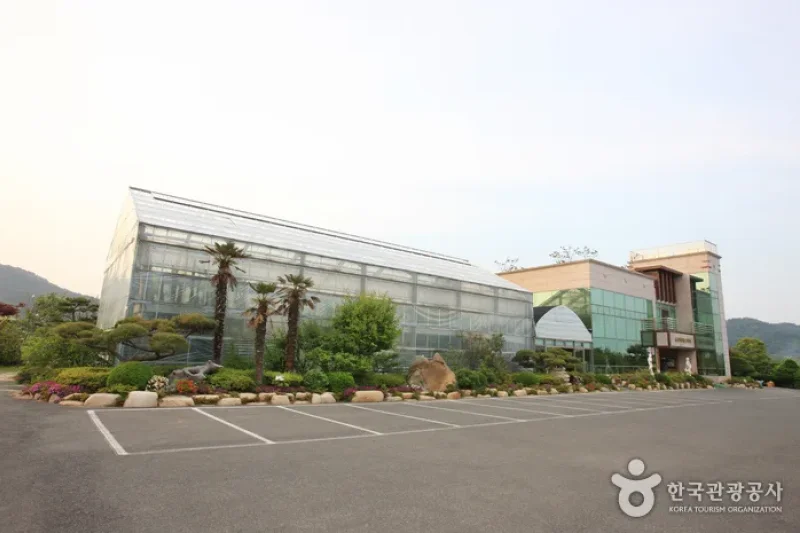 蔚山主题植物树木园