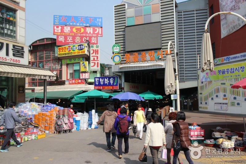 Motgol综合市场 <못골종합시장  (1/11)