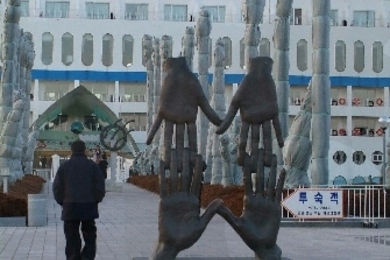 Sun Cruise主题公园