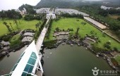 Sun Cruise主题公园