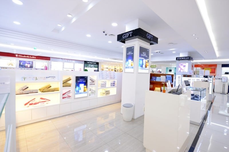 蔚山 进产免税店