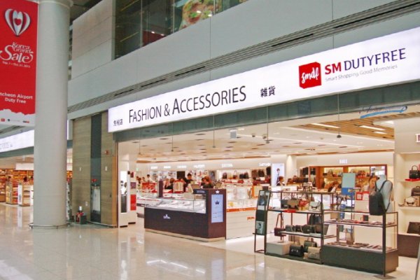 SM免税店