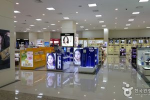 中原免税店 중원면세점