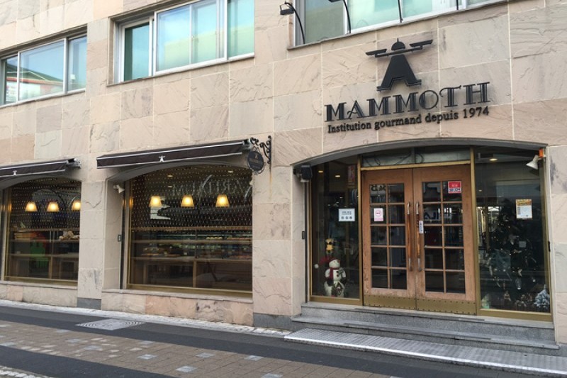 mammoth面包房맘모스제과