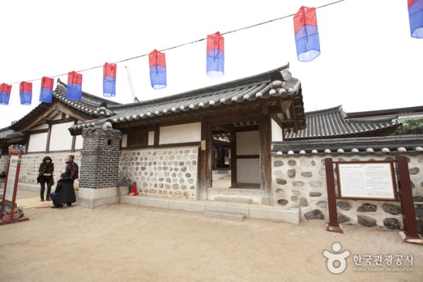 南山谷韩屋村迎新春正月十五元宵节活动