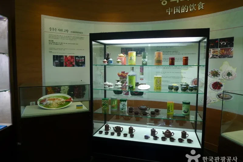 韩中文化馆