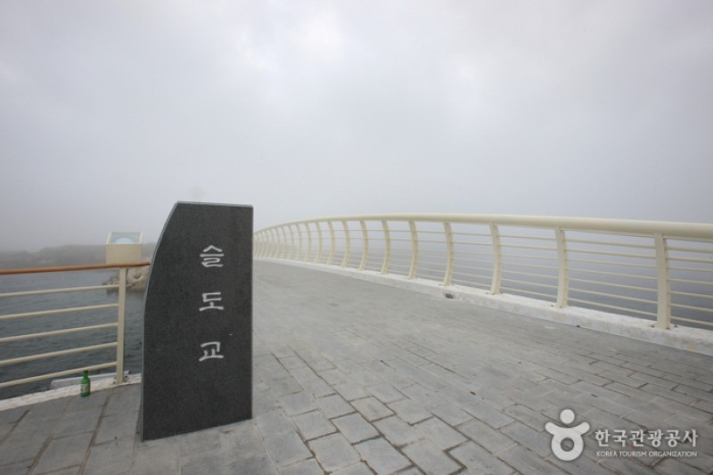 瑟岛