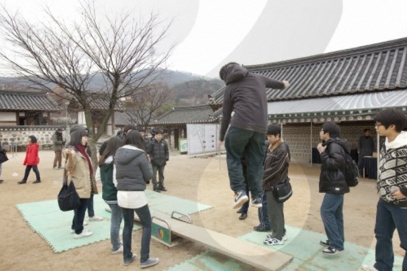 南山谷迎新春庆典남산골 세시맞이 <오