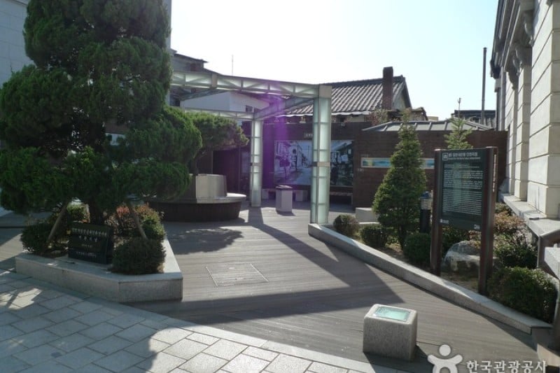 仁川开港场近代建筑展示馆
