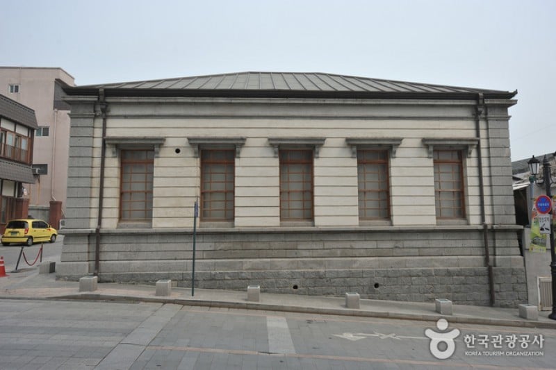 仁川开港场近代建筑展示馆