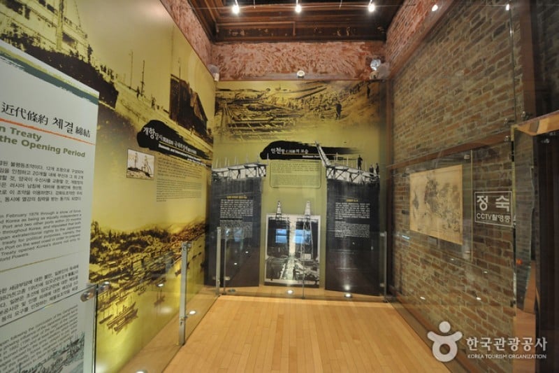 仁川开港场近代建筑展示馆