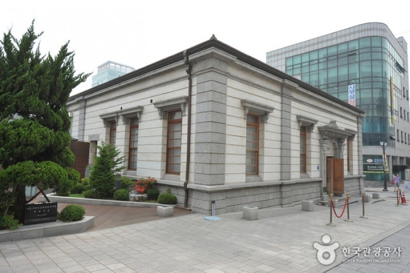 仁川开港场近代建筑展示馆