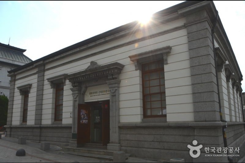 仁川开港场近代建筑展示馆