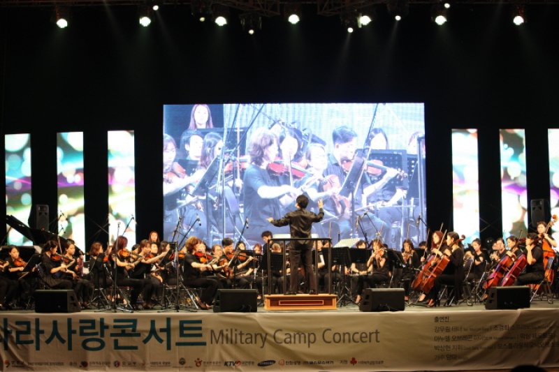 涟川DMZ国际音乐节연천DMZ국제음악제 2016