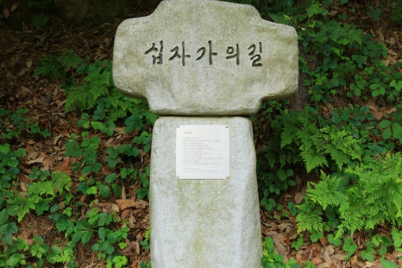 甘谷玫瑰圣母巡礼地圣堂